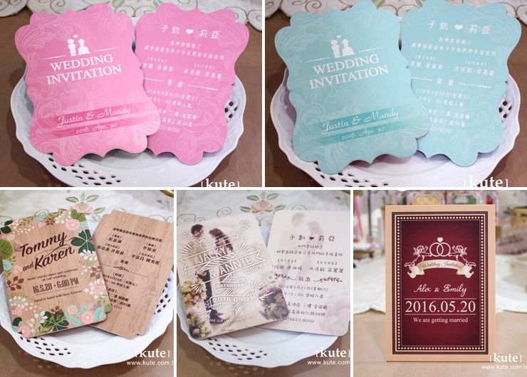 厚卡喜帖Wedding invitation