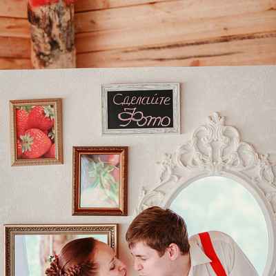 Red photo session decor