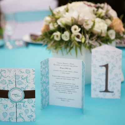 Breakfast at tiffany's blue wedding invitations