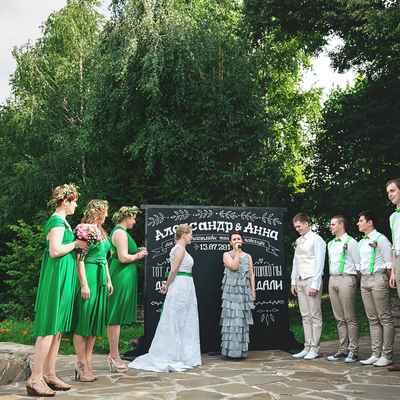 Summer green bridesmaids