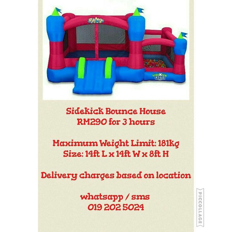 Bouncy castle package